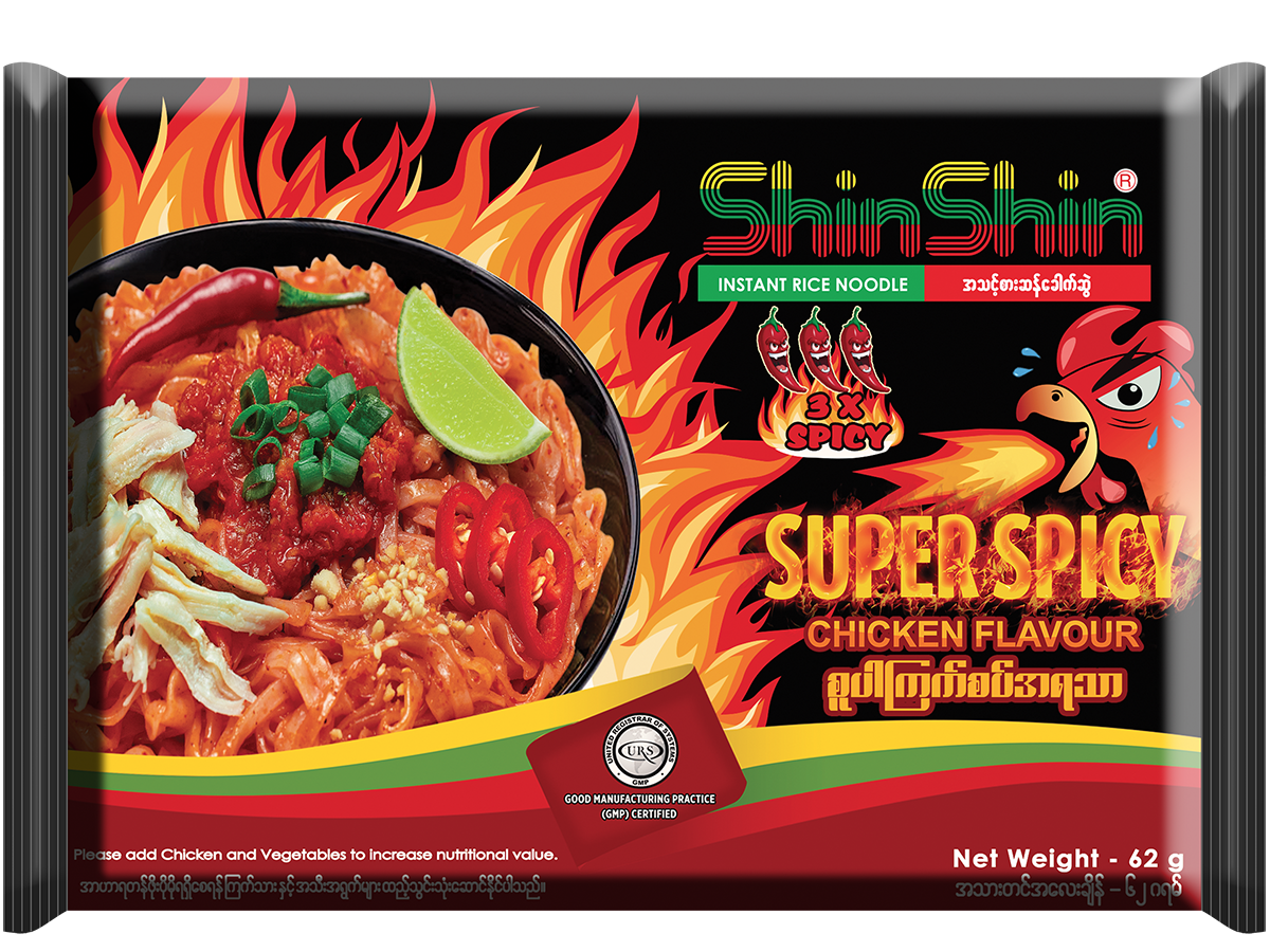 Super Spicy Chicken Cho Cho Industry Limited